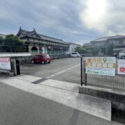 佐伯町　土居駐車場　No.20(軽専用）