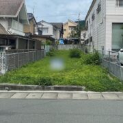 本町追手1丁目　50.82坪　900万円