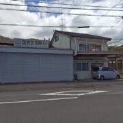 宇和島市和霊元町　112.27坪　2,000万円